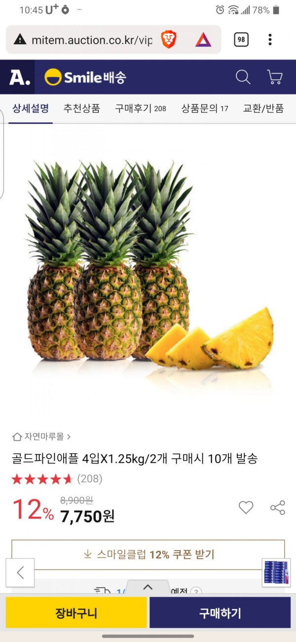 16416504171524.png