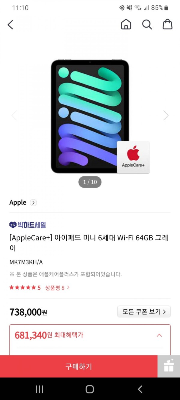 16416541179737.jpg