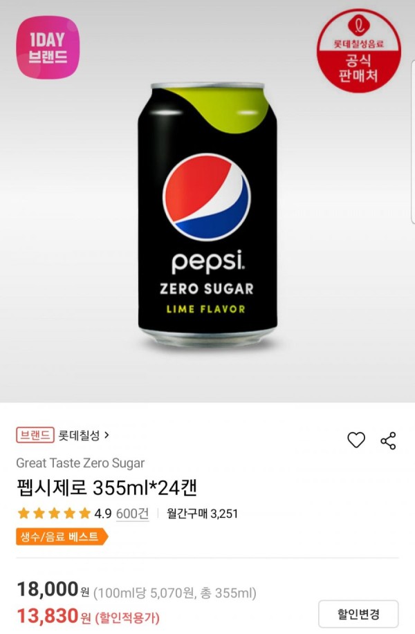 16417474529697.jpg