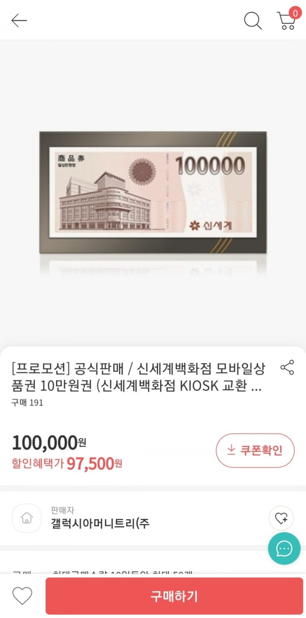 16417837388898.jpg