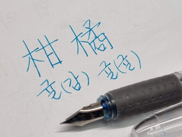 16417906149125.jpg
