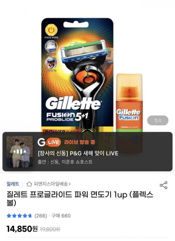 16418266106389.jpeg