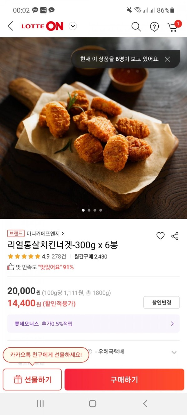 16418301562078.jpg