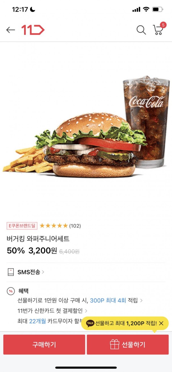 16418301700618.png