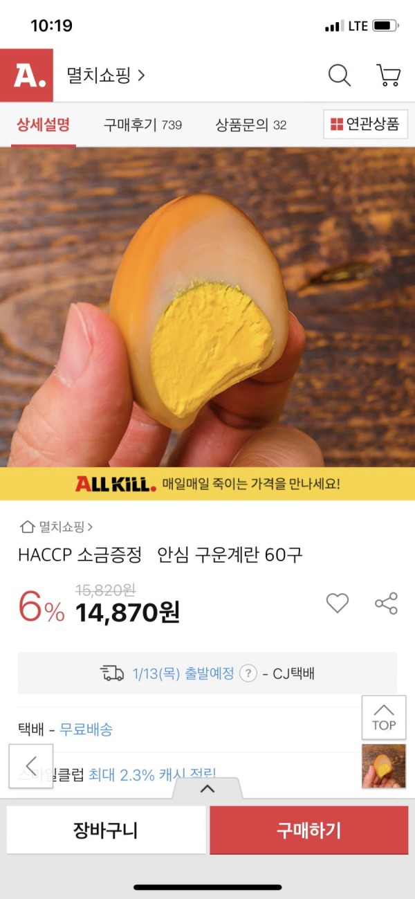 16418663431712.png