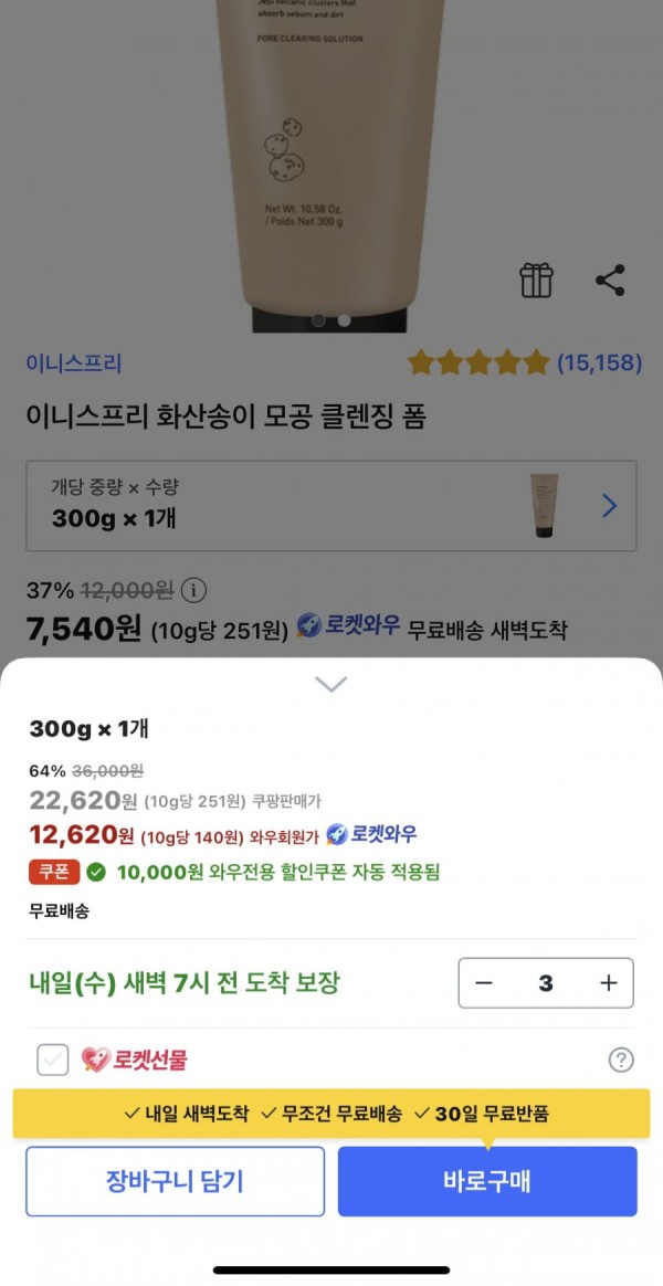 16418699572668.jpeg