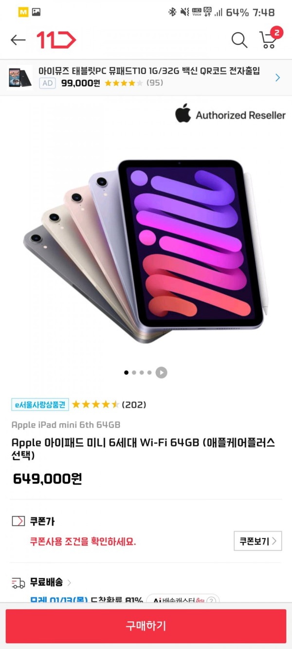 16418986721297.jpg