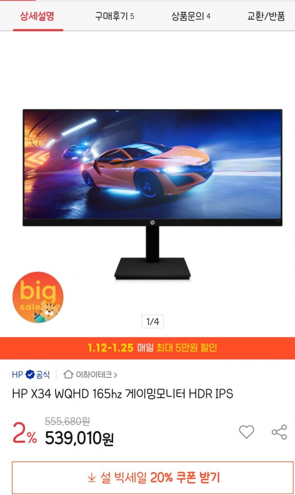 1641930304836.png