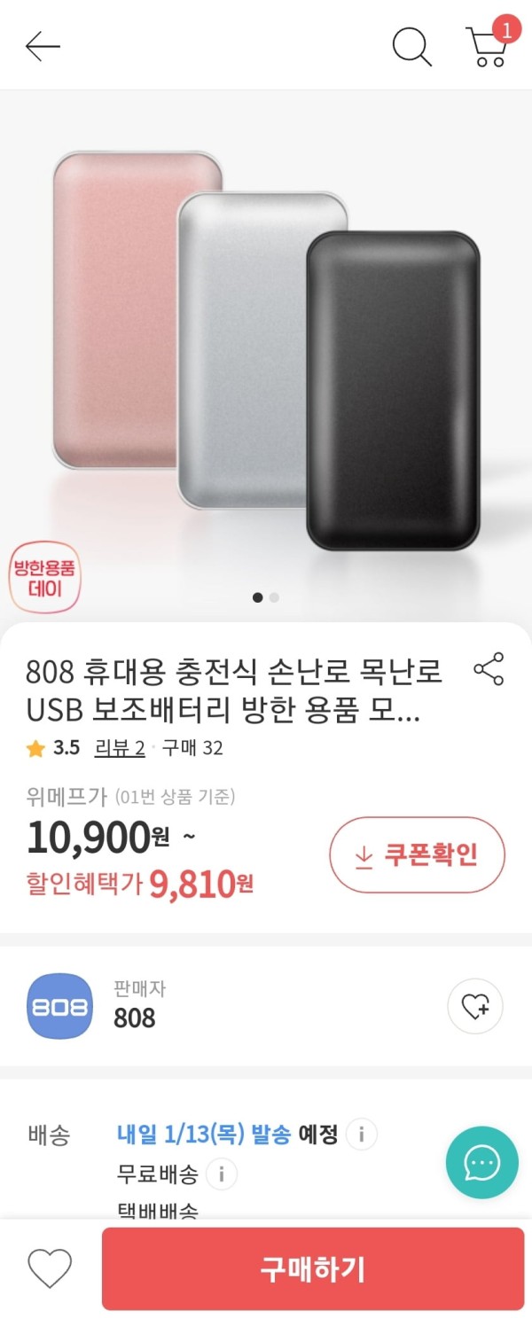 16419527124404.jpg