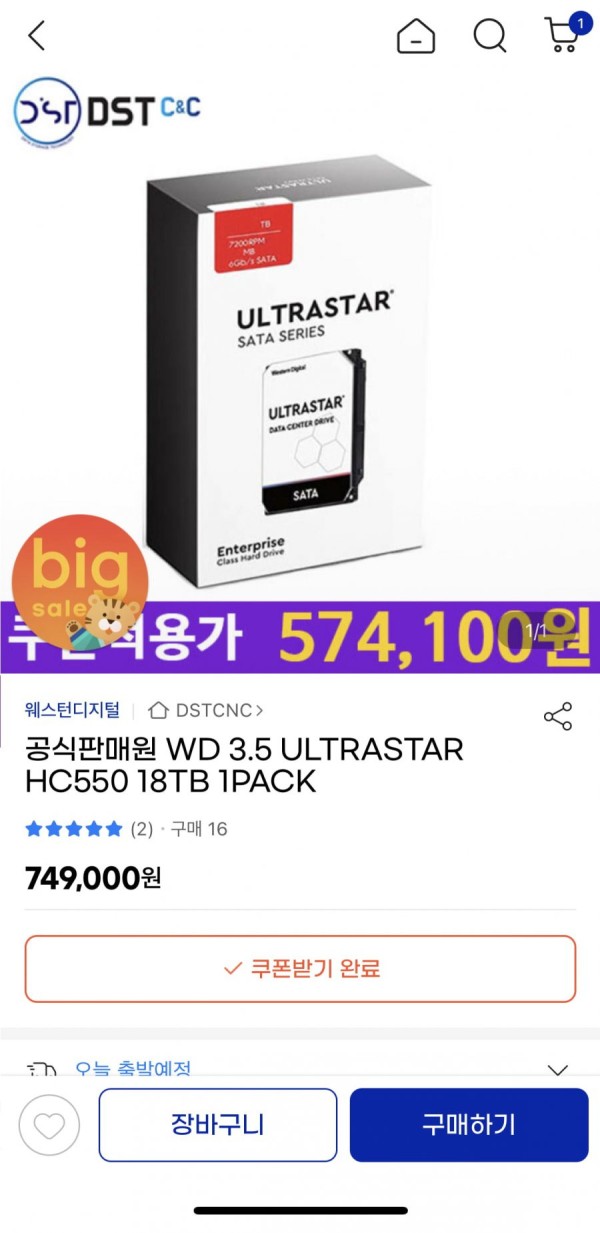 16419678568833.png