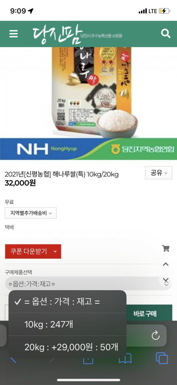 16420354583665.png