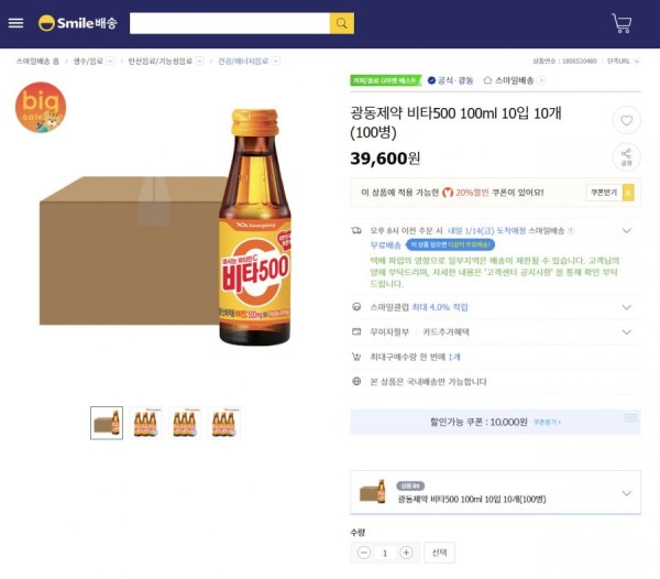 16420609513025.png