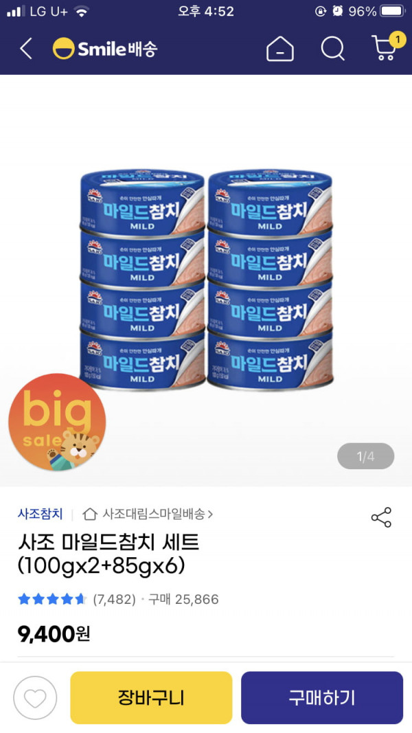 16420641789794.png