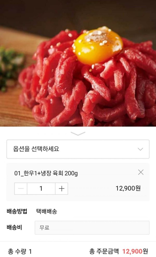 16420641985719.jpg