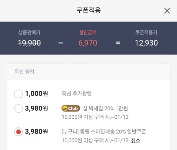 16420714944821.jpg