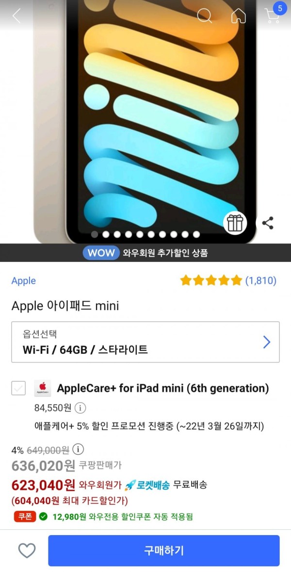 16420750536834.jpg