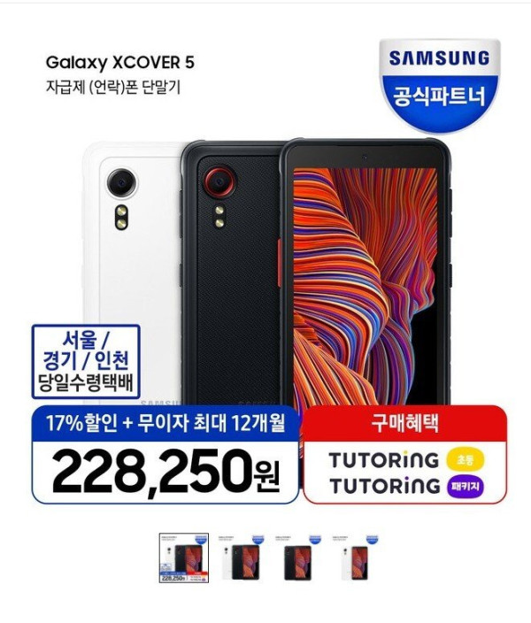 16420893089418.jpg