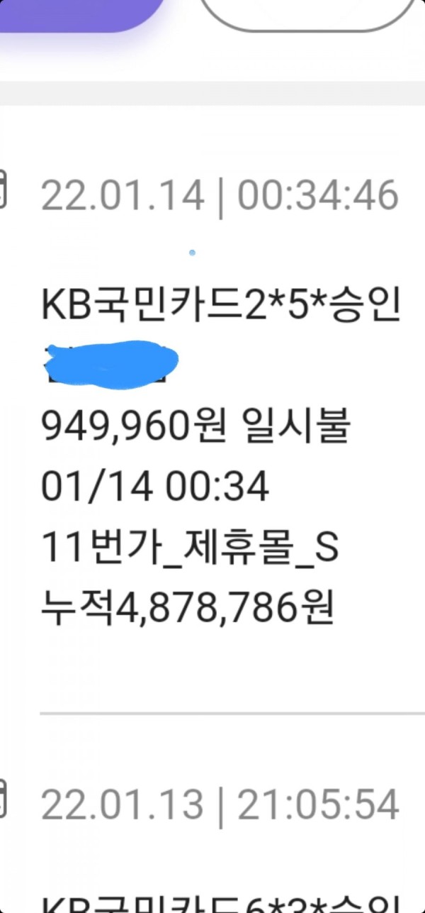 16420893132618.jpg