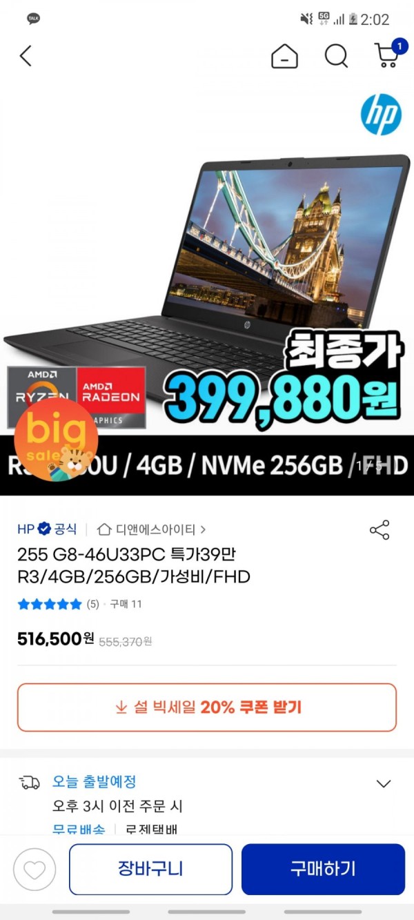 16420964619641.jpg