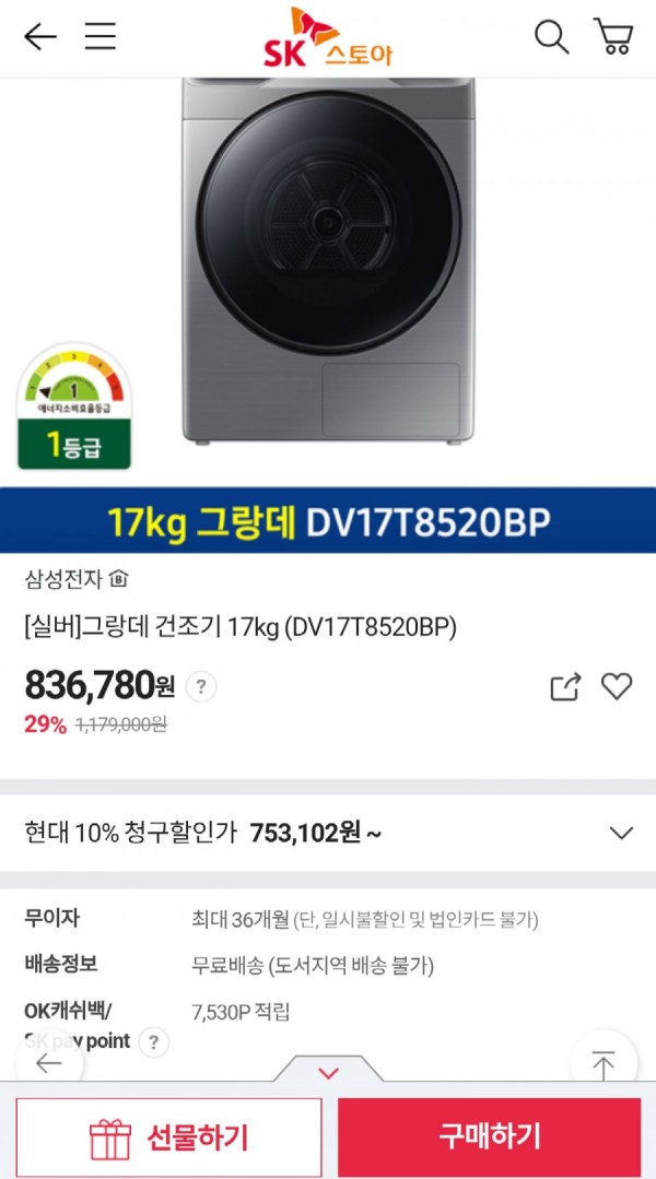 16421102658424.png