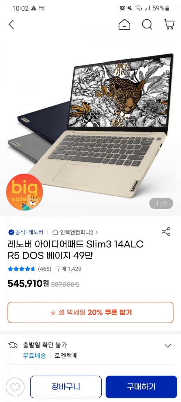16421254547928.jpg