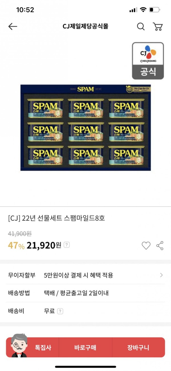 16421290976634.png