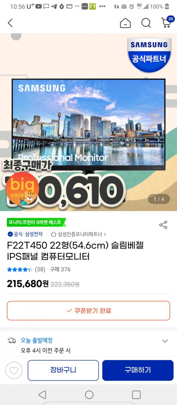16421291021609.png
