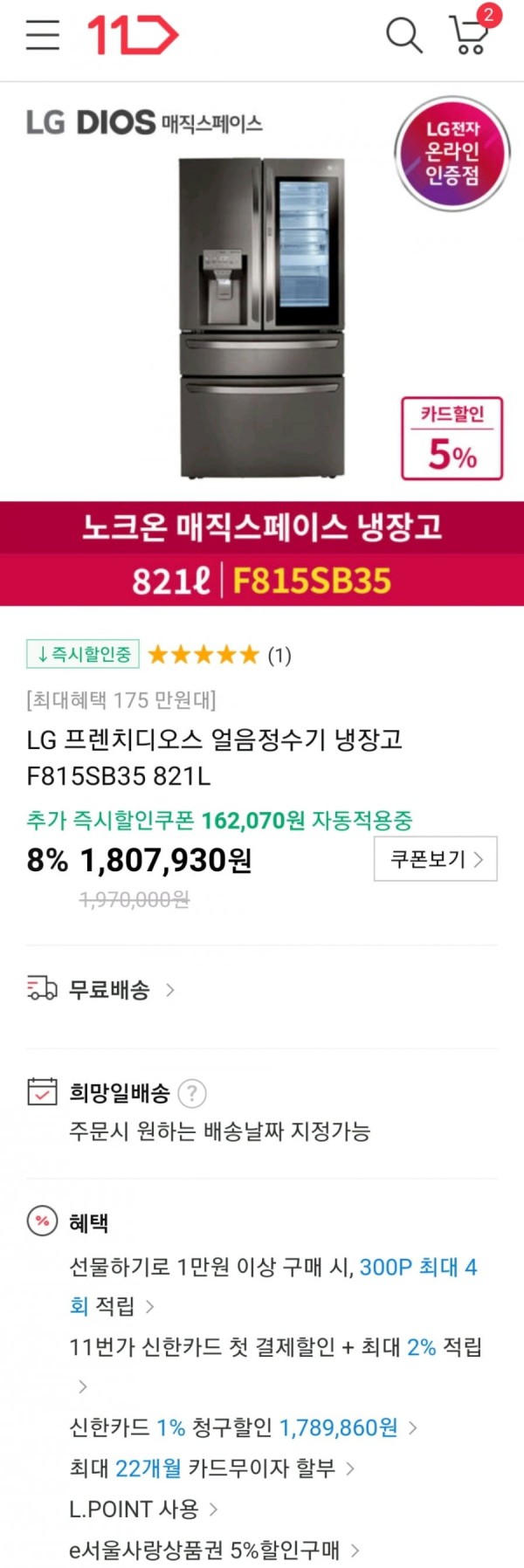 16421325553052.jpg
