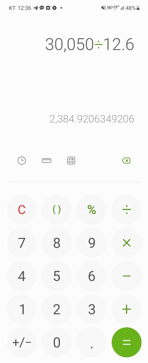 16421325605656.jpg