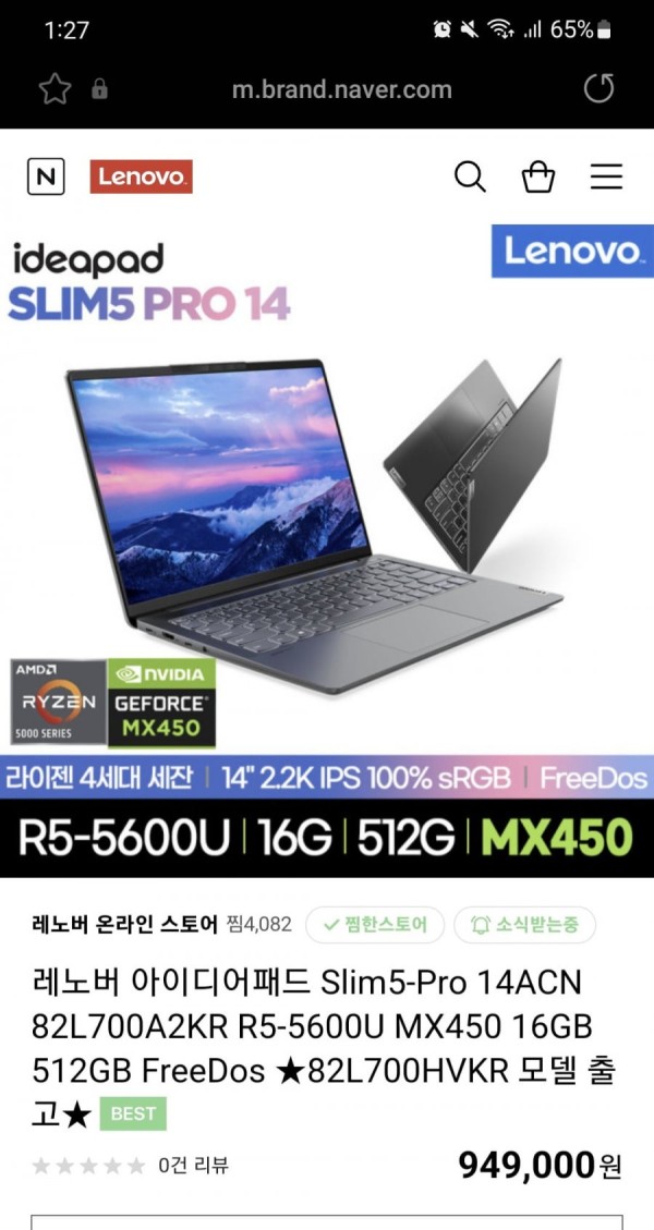 16421363032876.jpg