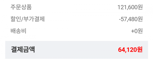 16421440692844.png
