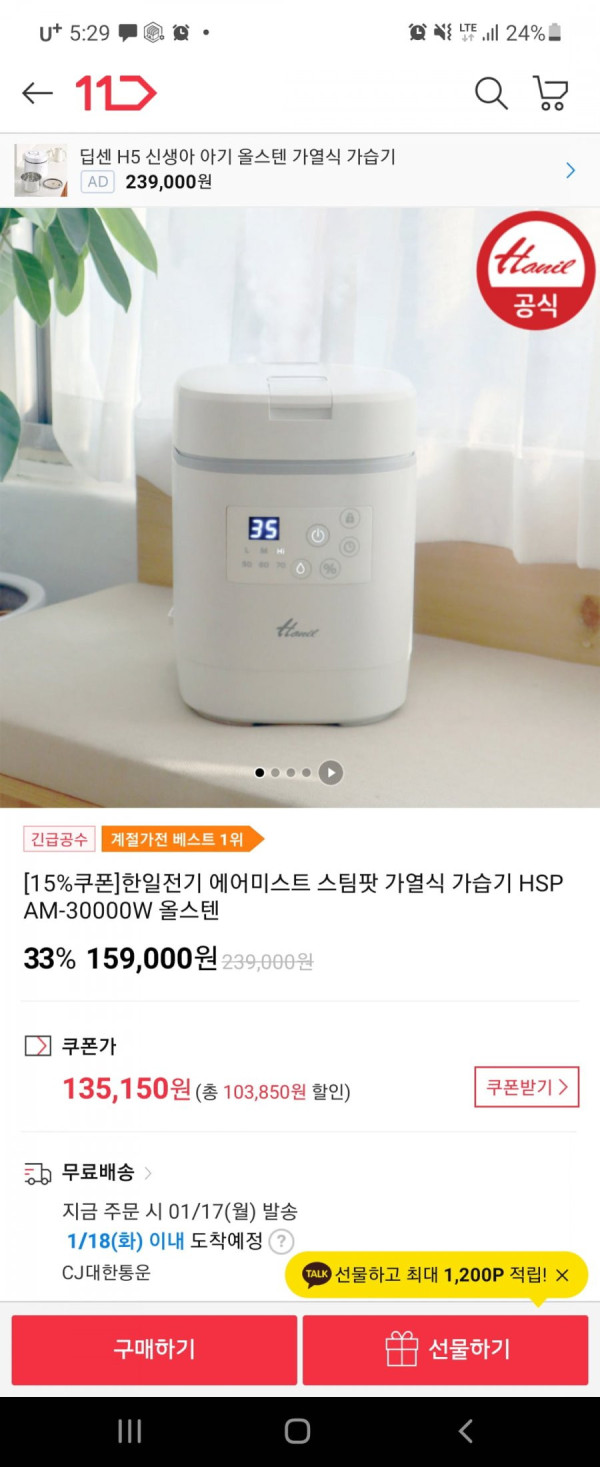 16421510205064.jpg