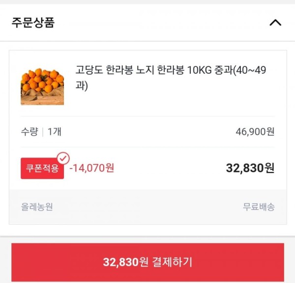 16421828195914.jpg