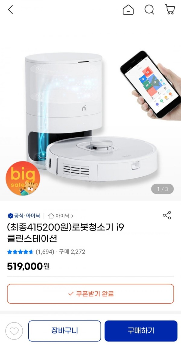 16422152696585.jpg