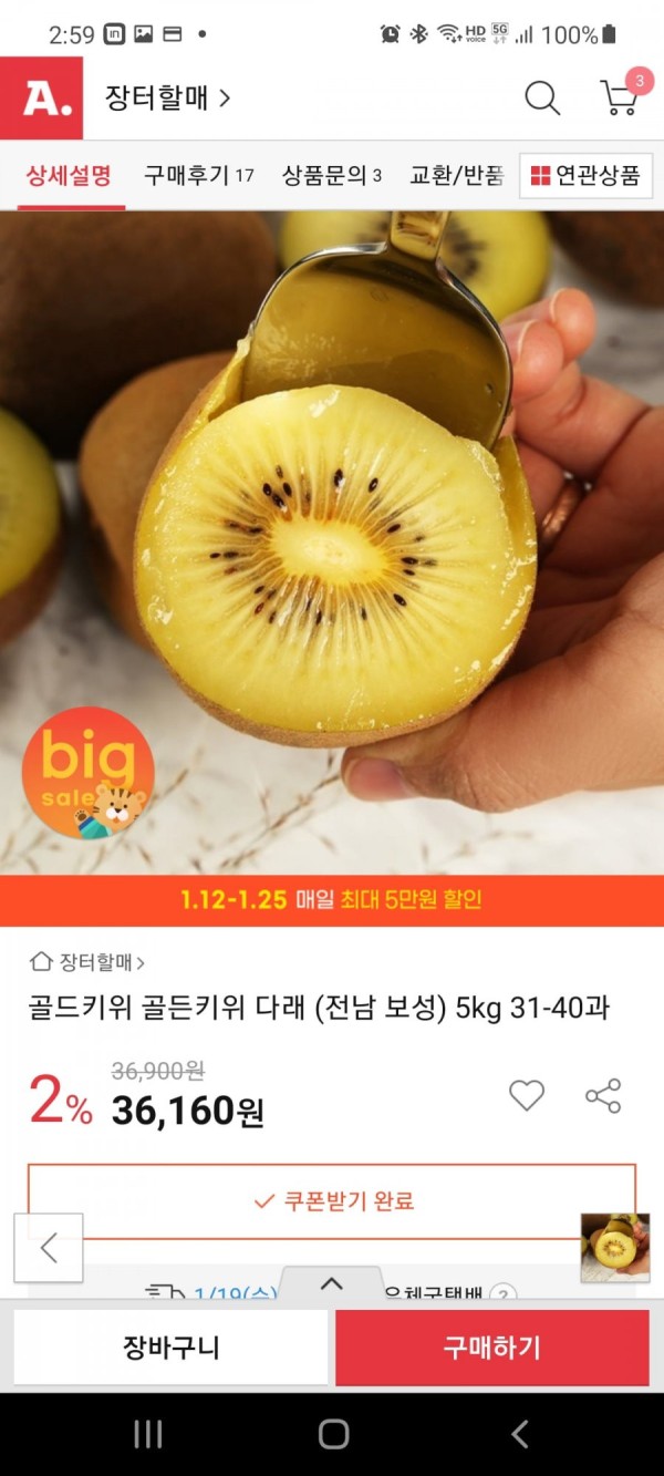 16422299845731.jpg