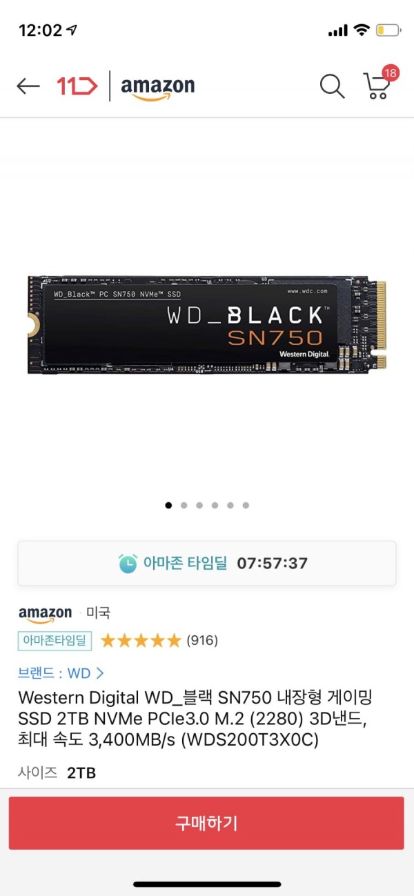 16422621323088.png