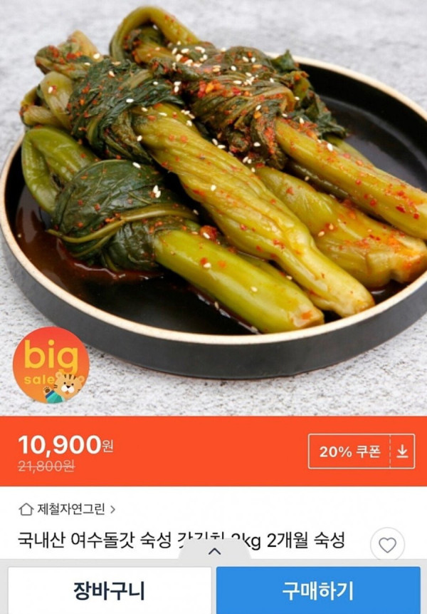 16422621353112.jpg