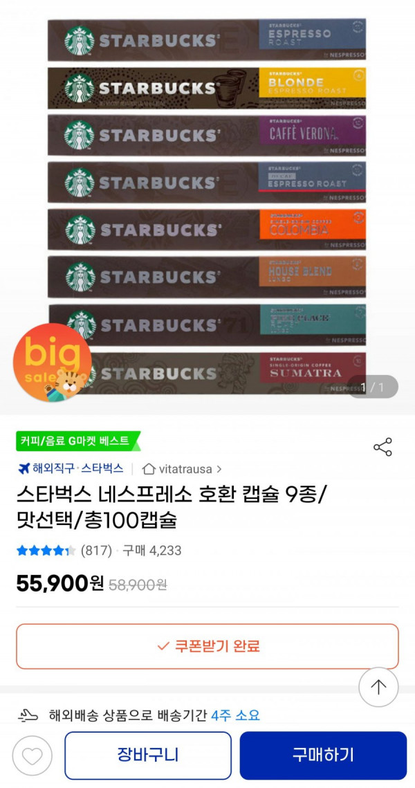 16423309244533.jpg