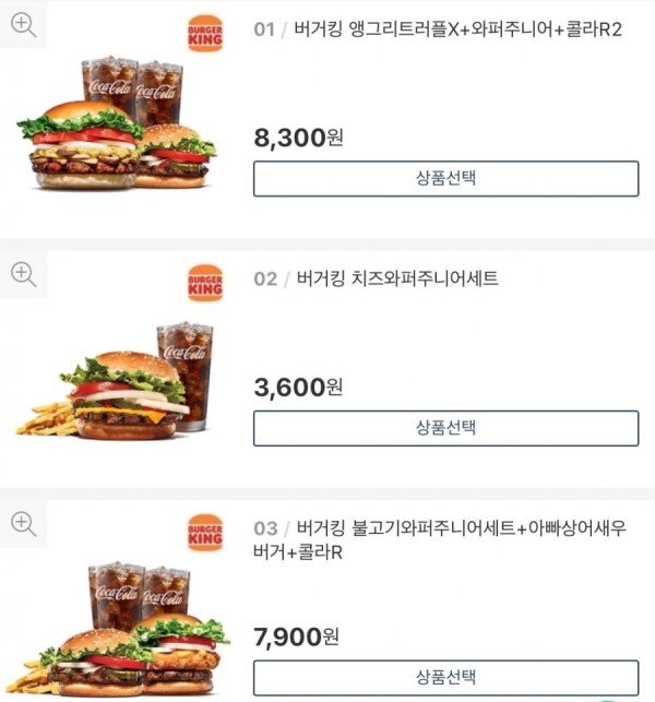 16423521680845.jpeg