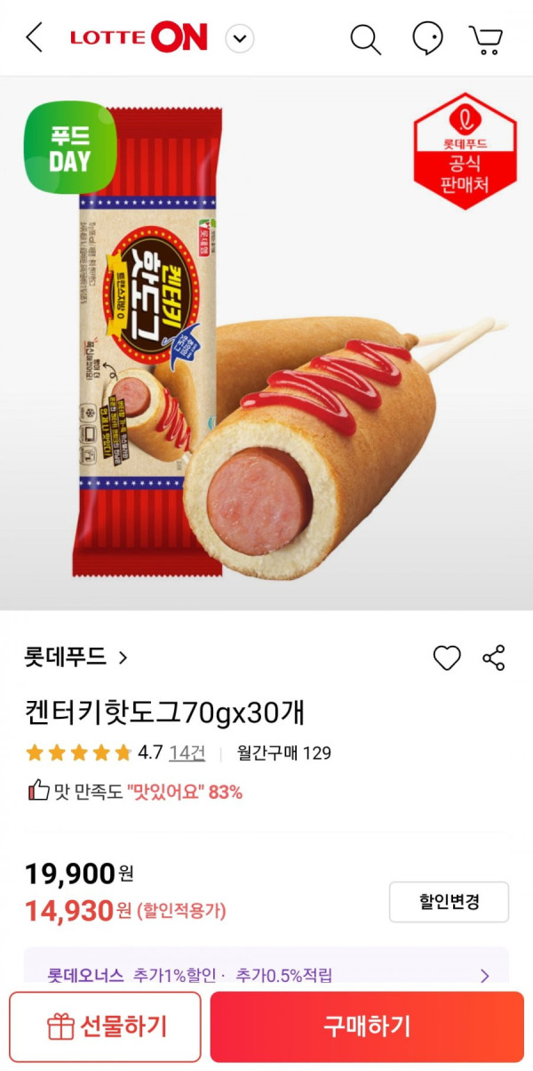 16423883878672.jpg