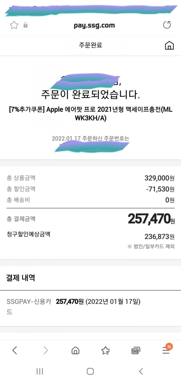 16423993245216.jpg