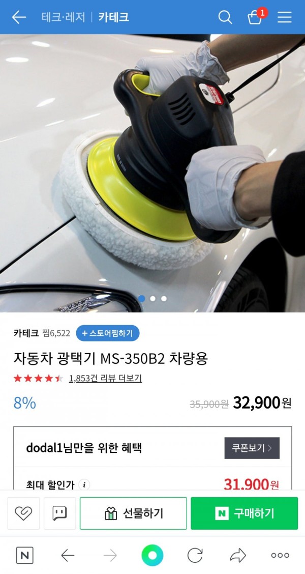 16424823151151.jpg
