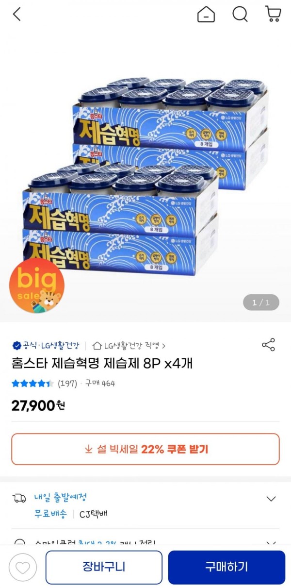16424931752376.jpg
