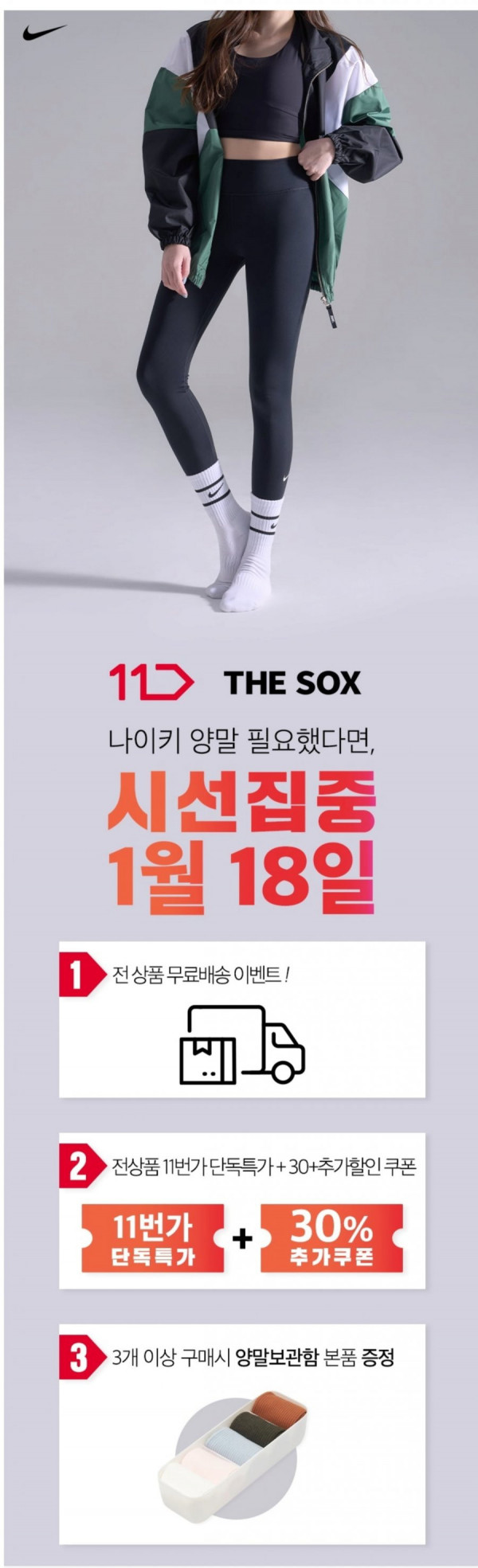 16424931874515.png
