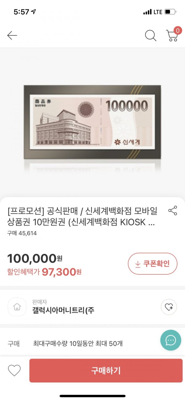 16424968430303.png