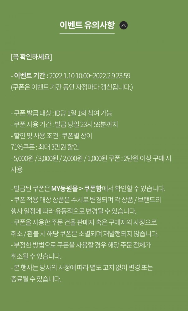 16425003393839.png