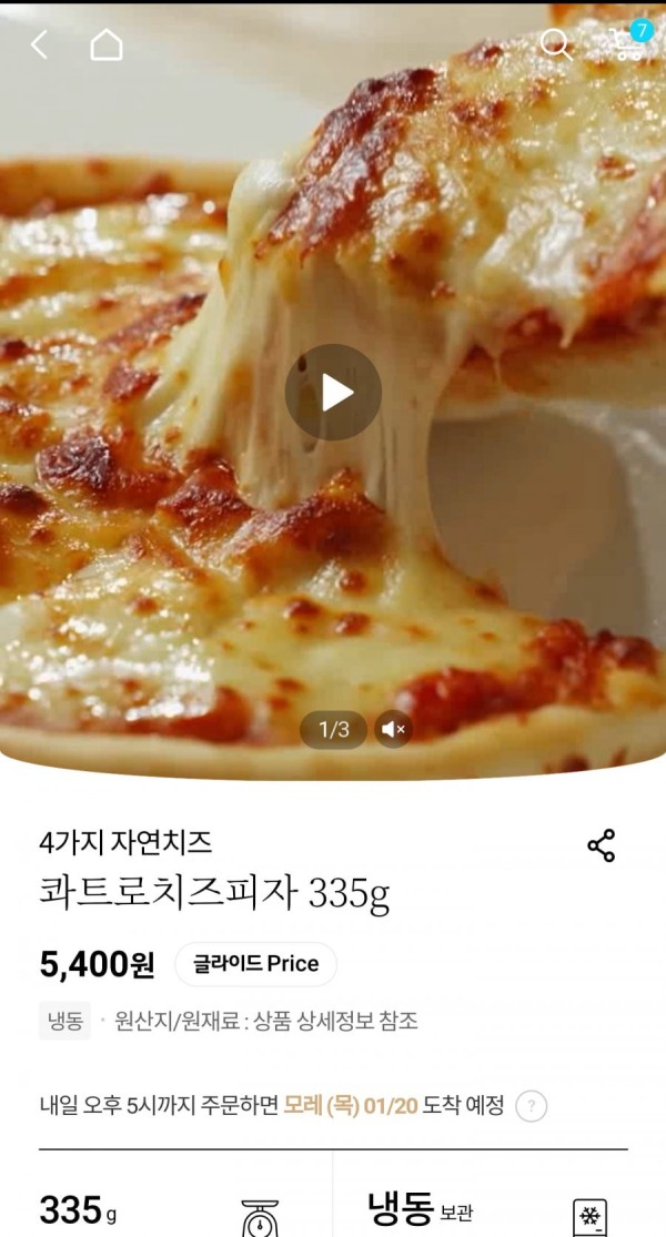 16425107640954.png