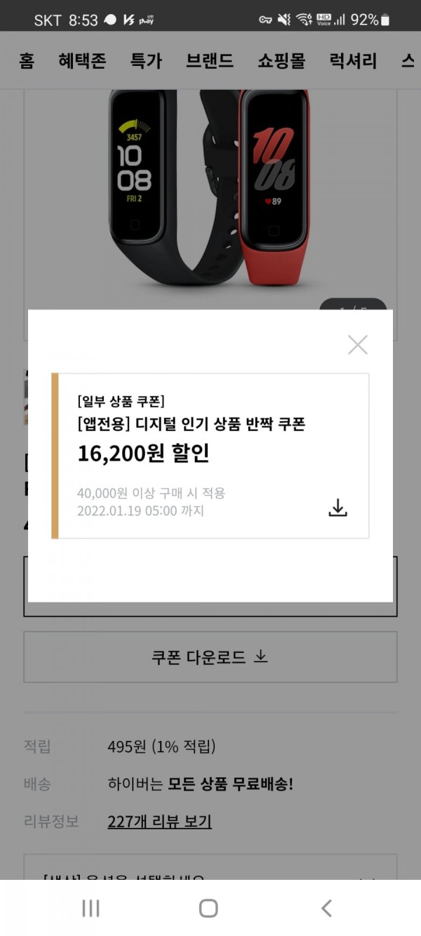 16425107681492.jpg