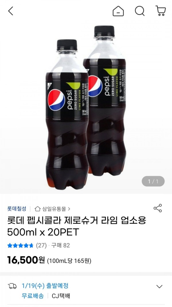 16425249559286.jpg