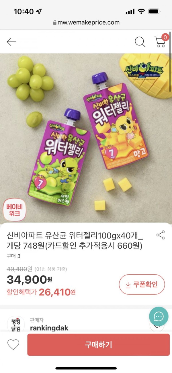 16425611111566.png